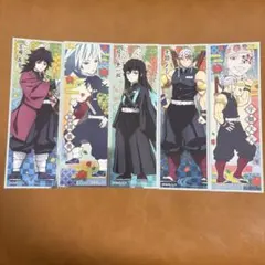 鬼滅の刃　ロングステッカー　15枚　ステッカー