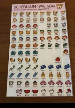 OSAMU HARADA ミスタードーナツ 1998年 スケジュールシール