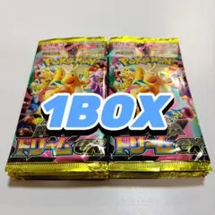 ポケモンカード MEGAドリーム ex M2a 10パック 1BOX
