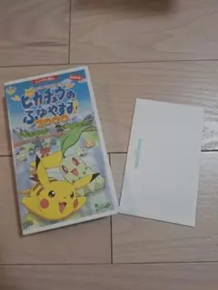 Item thumbnail for item 0a35b6cf-bafc-42d5-9d28-bf2f01291d29