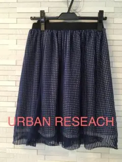 チュールスカート♡ブルーチェック