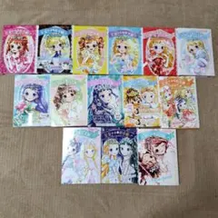 おにいさまへ… アニメ版 全8巻 原作 池田理代子 - メルカリ