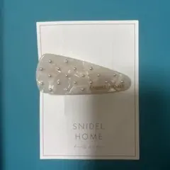 SNIDEL HOME パールヘアピン