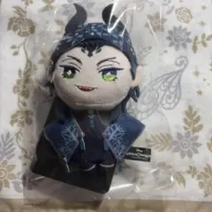 マレウス　ツイステ　くつろぎマイルームミニミニぬいぐるみ