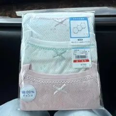 Item thumbnail for item a6b646ac-9fa4-46b2-a6db-8c30bc5edee9