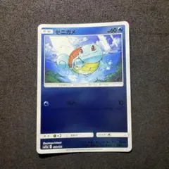 ポケモンカード ゼニガメ 029/173 - メルカリ