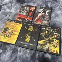 三国無双 5本セット PlayStation 2 ソフト