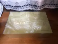 25th anniversary golden box uvカットローダー付き