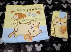 Item thumbnail for item 1cc9046a-61c5-46f6-a808-101b4506bb99