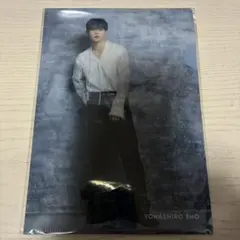 與那城奨　A5クリアファイル　BE CLASSIC JO1