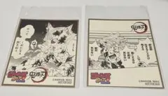 ジャンプフェスタ 2021 特典色紙 アニメイト 鬼滅の刃