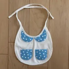 ミキハウス　スタイ　よだれかけ