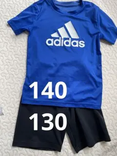 adidas 青 Tシャツ140 黒ハーフパンツ130 2点セット