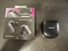 ヤシ様専用 Bose QuietComfort Ultra Earbuds