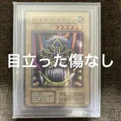 Item thumbnail for item 6944dd5f-9935-4c3a-bf4c-77fa328a205e