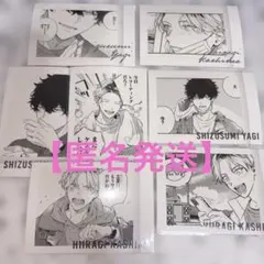 ギヴン展 ぱしゃこれPREMIUM ギヴン 鹿島柊 八木玄純 しずらぎ