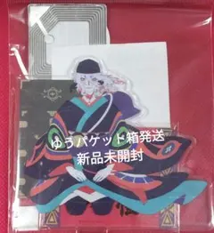 モノノ怪 薬売り 化猫 アクリルスタンド - メルカリ