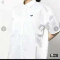 Item thumbnail for item e9b3c387-c159-4caf-95ab-cb6b4586caa7