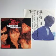 Item thumbnail for item e9062c40-e95c-4fdb-9efb-68da7b6c4ffc