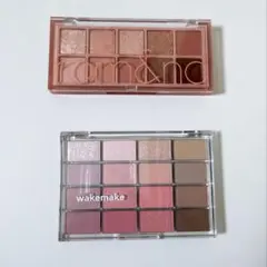 rom&nd / WAKEMAKE アイシャドウ