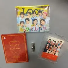 2026年最新】不二家SnowManの人気アイテム - メルカリ