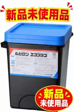 小分け販売です レタンPG80 硬化剤 500g - メルカリ