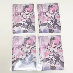 キュアキッス　アイドルプリキュア　キラキラカードグミ　バトンタッチ