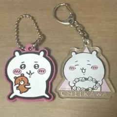 ちいかわ ラバーキーホルダー アクリルキーホルダー2個セット