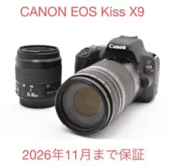 2026年最新】Canon EOS Kiss x9 望遠レンズの人気アイテム - メルカリ