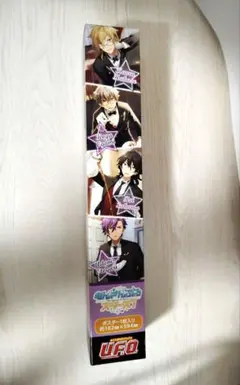 あんさんぶるスターズ！　ローソン　UFO コラボポスター　UNDEAD