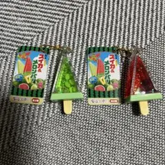 スイカ&メロンバー　ちゅるぷかチャーム　キーホルダー 2種セット
