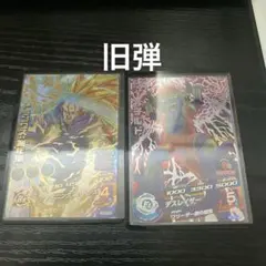 Item thumbnail for item 80a3d43c-8c3d-4c5b-80b1-d5d749bedf66