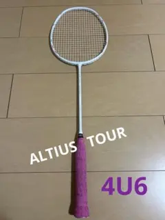 Item thumbnail for item 2fb6a2c4-87e9-472e-b919-5e3c8b0fb4bd