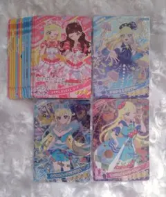 アイプリカード みつき 17枚セット