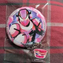 Item thumbnail for item d8b2a1f4-30c0-45fa-a151-7241fdac017d