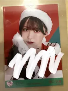 野口衣織 =LOVE 2024 サンタ衣装 直筆サイン入り生写真 クリスマス