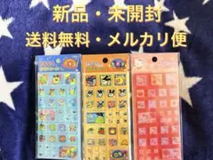 タイルシール　たまごっち　クロミ　キティ　サンリオ　３枚セット　シール　ボンドロ