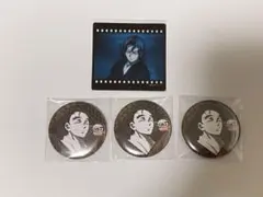 鬼滅の刃 ufotable DINING お楽しみくじ 無惨