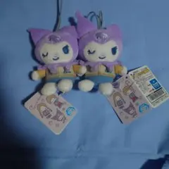 Sanrio クロミぬいぐるみ 2体セット 紫色