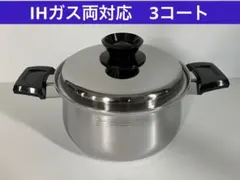 2026年最新】ロイヤルクイーン 蓋の人気アイテム - メルカリ