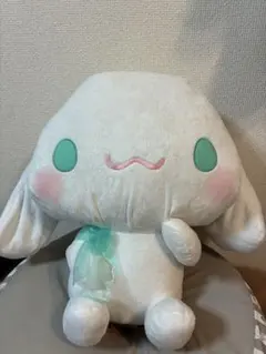 【新品タグ付き】ギガジャンボフェアリースタイルぬいぐるみ　シナモロール