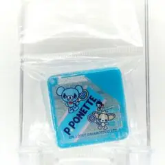 Item thumbnail for item 81b8de56-c7b3-43a7-8582-bf8b51d84314