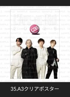 2026年最新】ラルク ポスターの人気アイテム - メルカリ