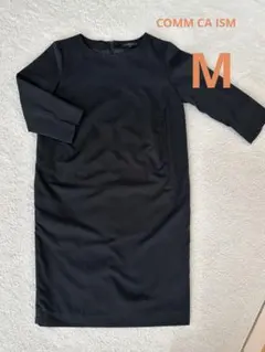 コムサイズム　ワンピース　ブラックオケージョ　卒入式　Mサイズ　フォーマル