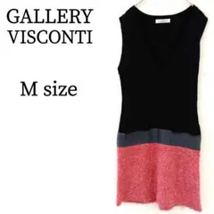 GALLERY VISCONTI ニット ミニワンピース ノースリーブ M