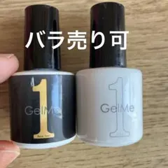 GelMe ベースコート・トップコート 2本セット