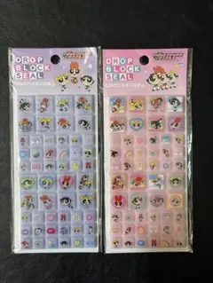 【新品未開封】パワーパフガールズ ドロップブロックシール 2シートセット