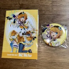 推しの子　ミラクルマジカル　MEMちょ　特典ブロマイド　缶バッジ　セット