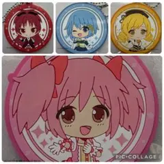 まどマギ ラバスト 4種セット まどか さやか 杏子 マミ ガチャ キーホルダー