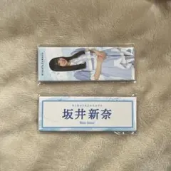 坂井新奈　直筆サイン入りステッカー　会場限定CD購入特典 2026年最新】坂井新奈の人気アイテム - メルカリ